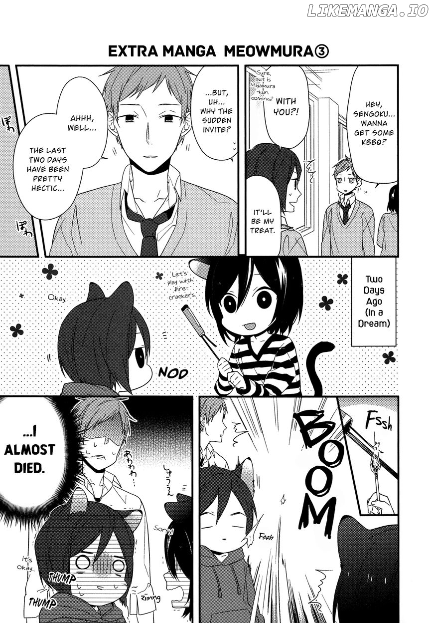 Horimiya, Chapter 26.5 image 4